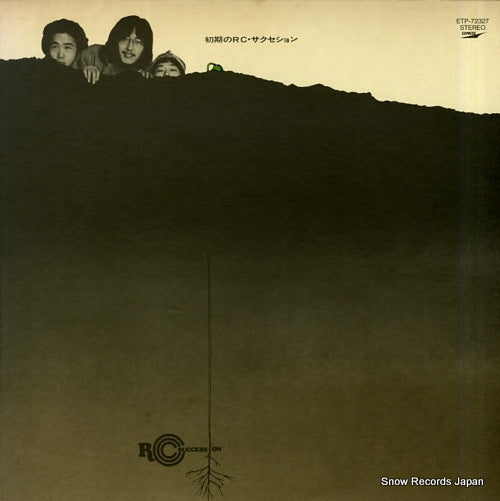 R.C. SUCCESSION syoki no r.c. succession ETP-72327