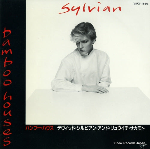 SYLVIAN, DAVID, AND RIUICHI SAKAMOTO bamboo house VIPX-1660