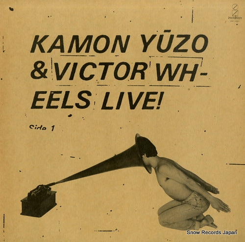 KAMON, YUZO, AND VICTOR WHEELS live! VIX-1001
