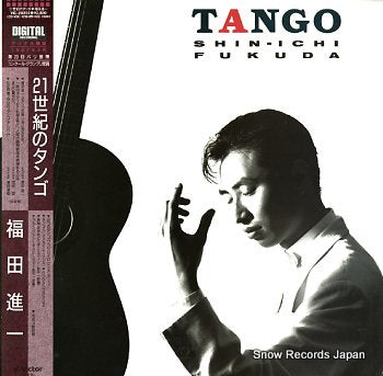 FUKUDA, SHINICHI tango VIC-28252