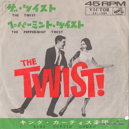 CURTIS, KING the twist SS-1283