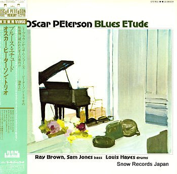 PETERSON, OSCAR blues etude 195J-18