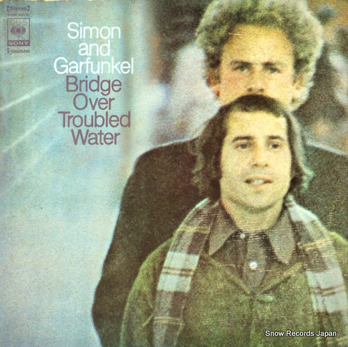 SIMON AND GARFUNKEL bridge over troubled water SONX60135