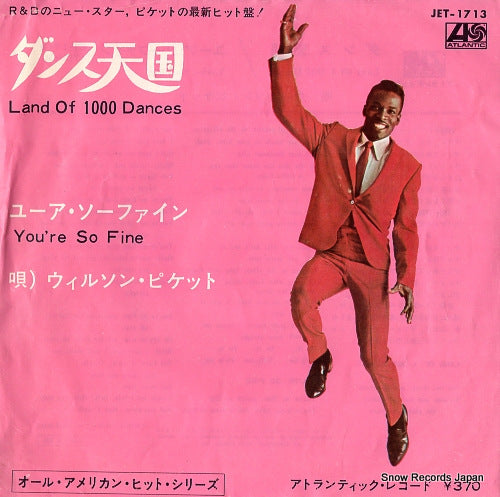 PICKETT, WILSON land of 1000 dances JET-1713