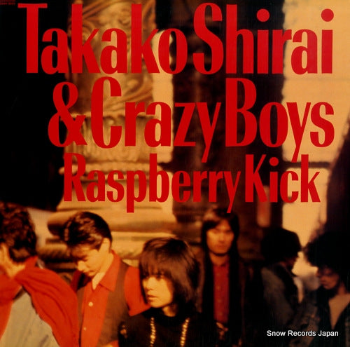 SHIRAI, TAKAKO raspberry kick 28AH2022