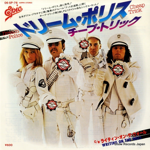 CHEAP TRICK dream police 06.5P-76