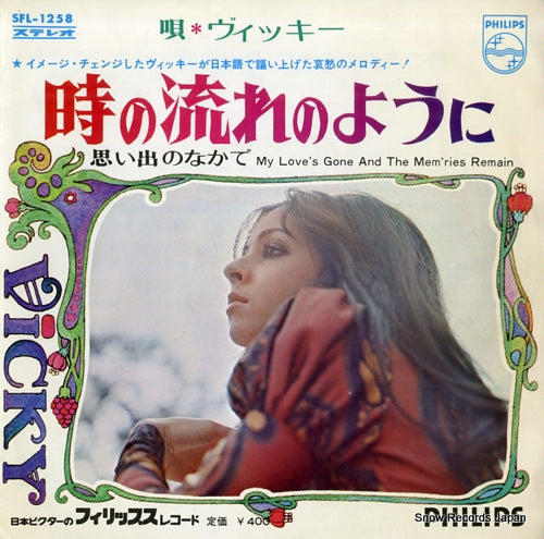 VICKY as time goes by SFL-1258