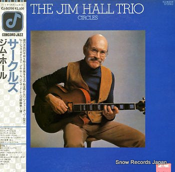HALL, JIM circles ICJ-80206