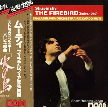 MUTI, RICCARDO stravinsky; the firebird (suite 1919) DOR-0057