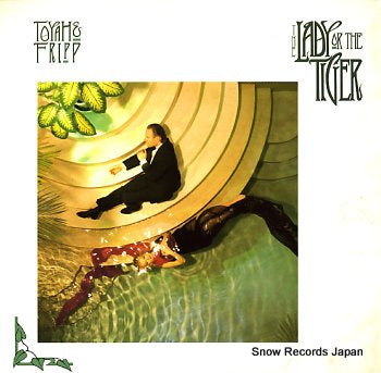 TOYAH AND FRIPP the lady or the tiger EGED44
