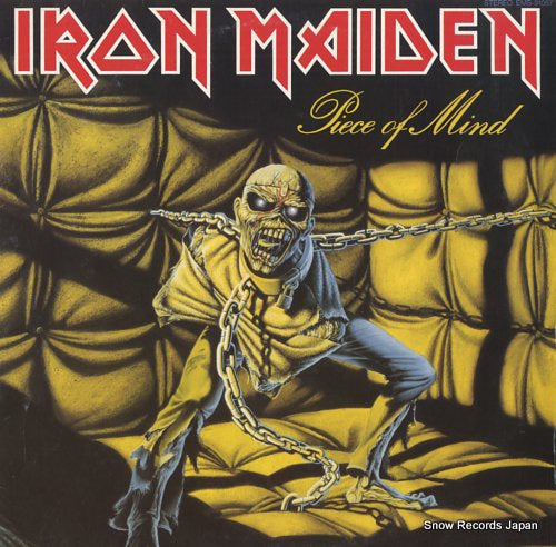IRON MAIDEN piece of mind EMS-91057