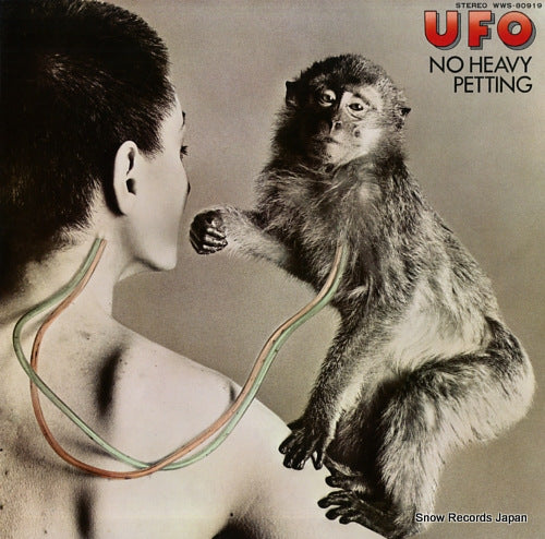 UFO no heavy petting WWS-80919