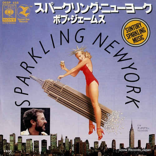 JAMES, BOB sparkling new york 06SP458