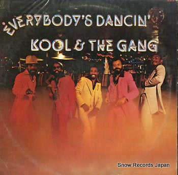 KOOL AND THE GANG everybodys dancin' DSR-9509