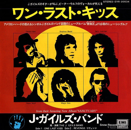 GEILS, J., BAND, THE one last kiss EYR-20534