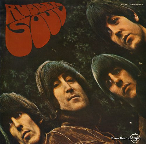 BEATLES, THE rubber soul EAS-80555