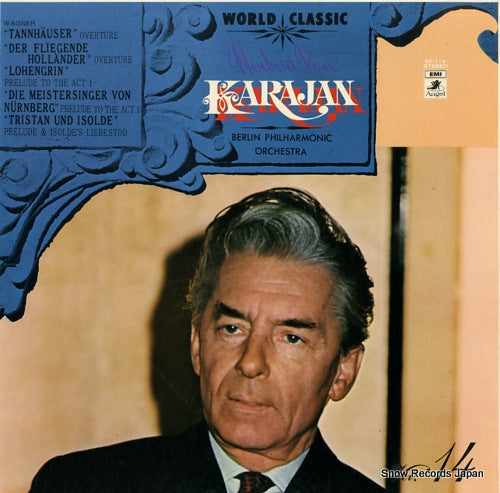 KARAJAN, HERBERT VON wagner; tannhauser / lohengrin SK-714