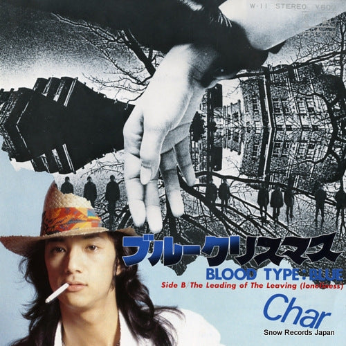 CHAR blood type blue W-11