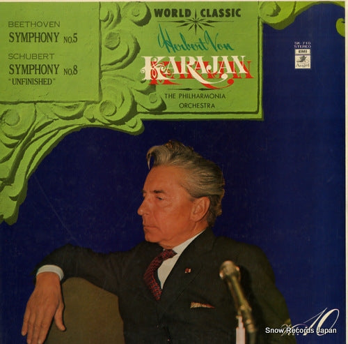 KARAJAN, HERBERT VON beethoven; symphony no.5 SK-710