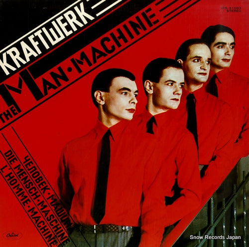 KRAFTWERK the man-machine ECS-81083