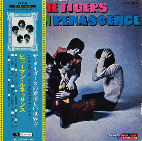 TIGERS, THE human renascence MR2249
