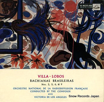 VILLA-LOBOS, HEITOR bachianas brasileiras nos.2,5,6 and 9 ALP1603