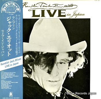 ELLIOTT, JACK live in japna OFM-1002