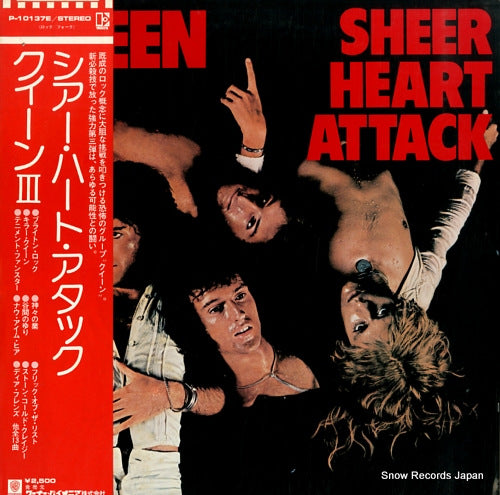 QUEEN sheer heart attack P-10137E