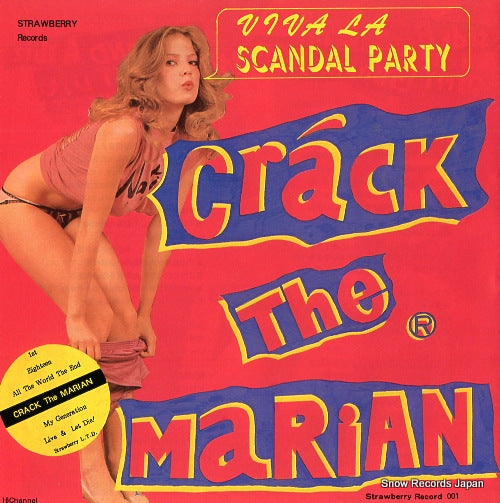CRACK THE MARIAN viva la scandal party FEI-8025S/001