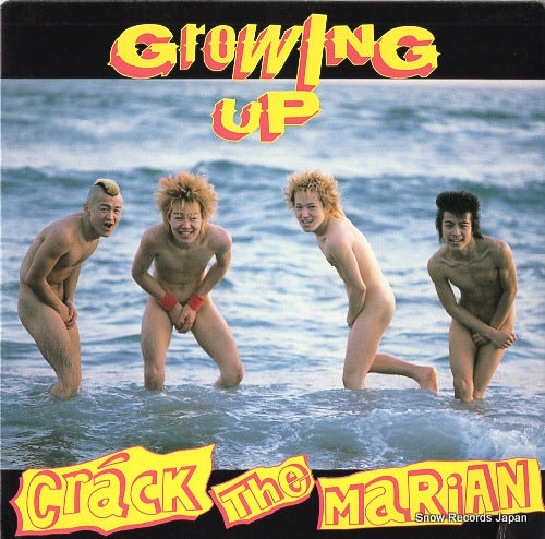 CRACK THE MARIAN growing up ER-003