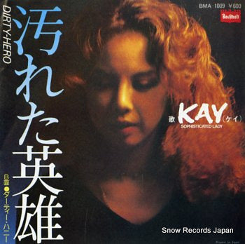 KAY dirty-hero BMA-1009