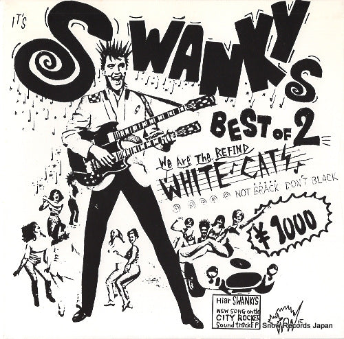SWANKYS very best of 2 DOG-15