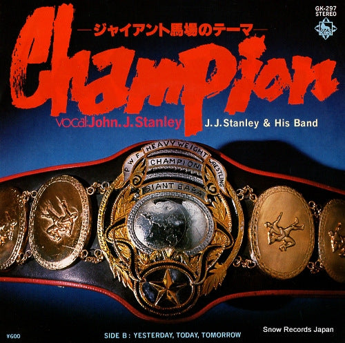 STANLEY, J. J. champion GK-297