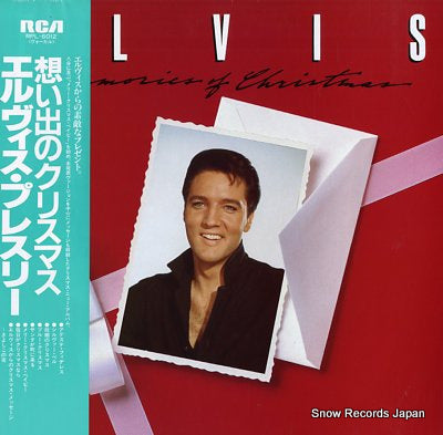PRESLEY, ELVIS memories of christmas RPL-6012