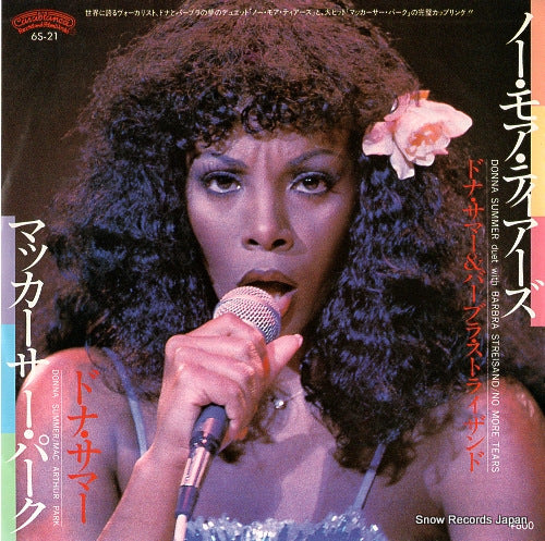 STREISAND, BARBRA, AND DONNA SUMMER no more tears(enough is enough) 6S-21