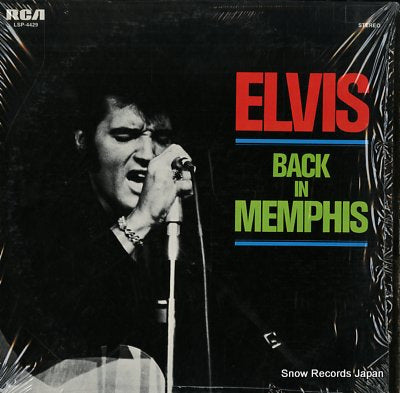 PRESLEY, ELVIS elvis back in memphis LSP-4429