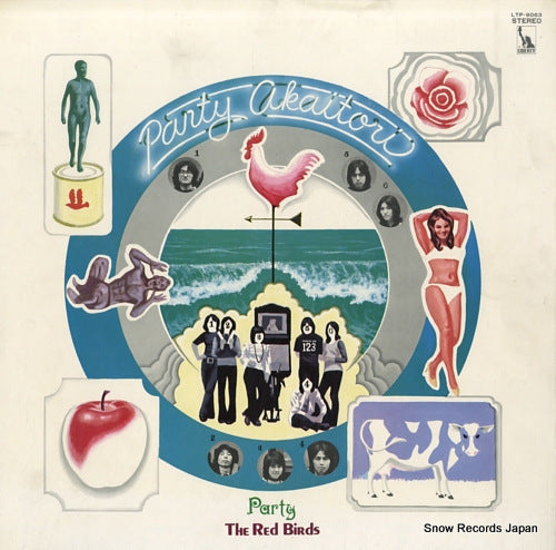 RED BIRDS, THE party LTP-9063