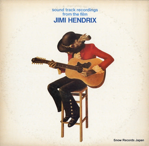 HENDRIX, JIMI sound track recordings from the film P-5094R