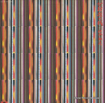 YAMAHIRA, KAZUHIKO ominaeshi no fu MR3041