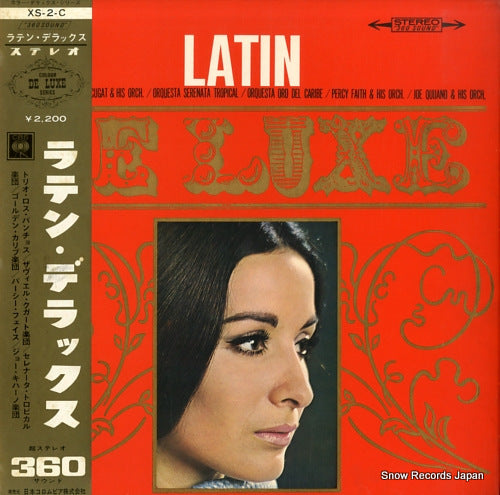 V/A latin de luxe XS-2-C