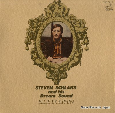 SCHLAKS, STEVEN, AND HIS DREAM SOUND blue dolphin VIP-7216