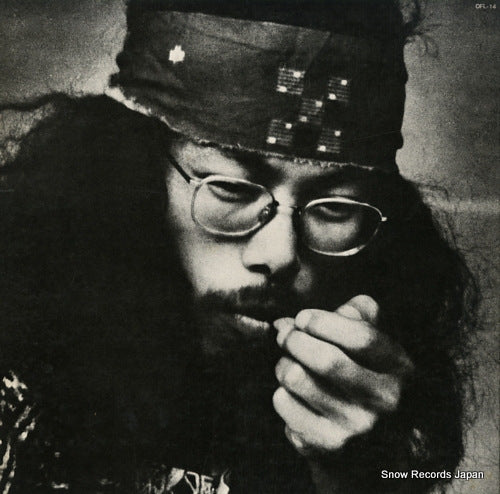 MINAMI, MASATO first album OFL-14