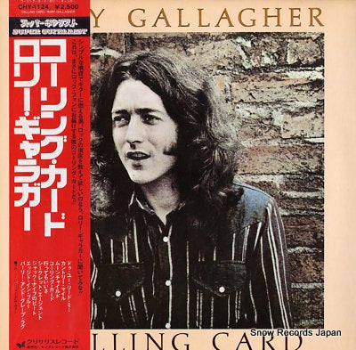 GALLAGHER, RORY calling card CHY-1124