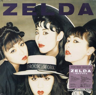 ZELDA c-rock work 28AH2157