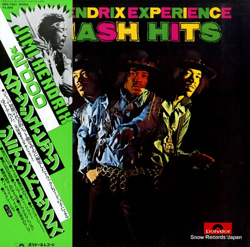 HENDRIX, JIMI smash hits MPA7001