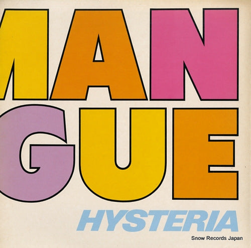 HUMAN LEAGUE, THE hysteria V2315