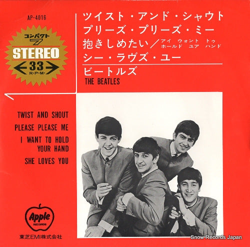 BEATLES, THE twist and shout AP-4016