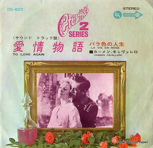 CAVALLARO, CARMEN to love again DS-603