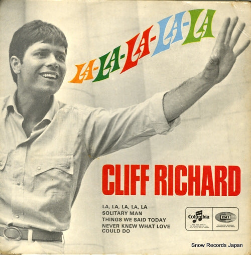 RICHARD, CLIFF la-la-la-la-la SEG8517