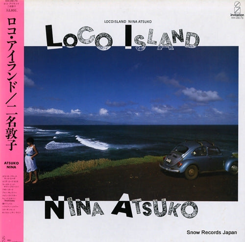 NINA, ATSUKO loco island VIH-28173